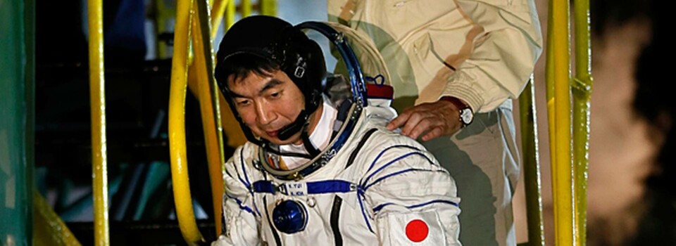 Japanska astronauten Kimiya Yui. Foto: Yuri Kochetkov/Pool Photo via AP/TT Japanska astronauten Kimiya Yui. Foto: Yuri Kochetkov/Pool Photo via AP/TT