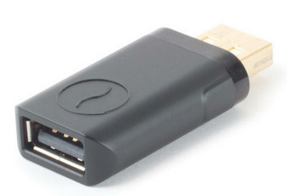 Charge DR ökar laddningseffekten från datorns usb-kontakt Foto: Digital Innovations Charge DR ökar laddningseffekten från datorns usb-kontakt Foto: Digital Innovations