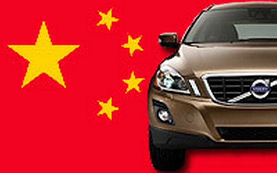 I första hand är det XC60 som ska byggas i Chengdu. I första hand är det XC60 som ska byggas i Chengdu.