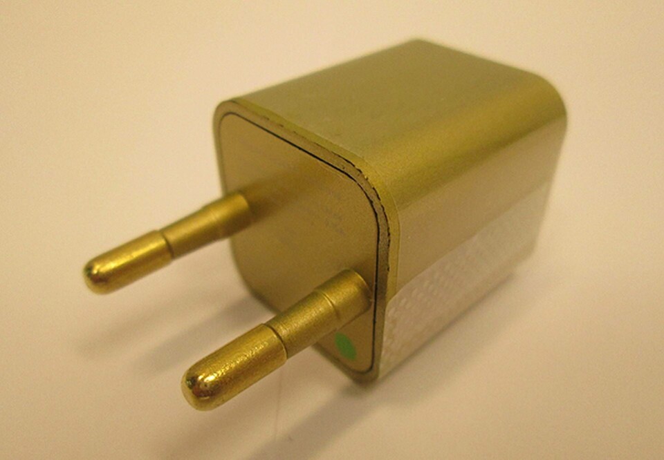 Elsäkerhetsverket varnar för USB-laddaren från Akso teknik. Foto: Elsäkerhetsverket Elsäkerhetsverket varnar för USB-laddaren från Akso teknik. Foto: Elsäkerhetsverket