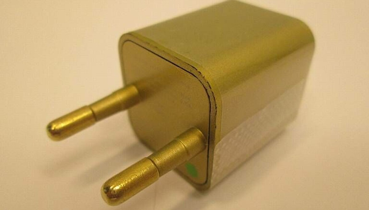 USB laddare Kan Ge Elchocker usb-laddare-kan-ge-elchocker