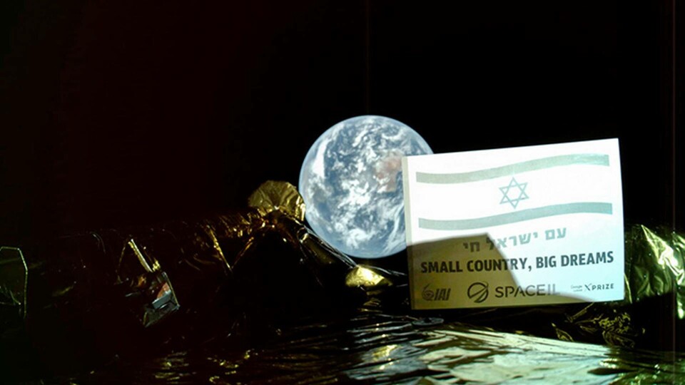 Bilden togs runt en månad sedan, när den isrealiska farkosten befann sig i omloppsbanan runt jorden. Foto: Israel Aerospace Industries Bilden togs runt en månad sedan, när den isrealiska farkosten befann sig i omloppsbanan runt jorden. Foto: Israel Aerospace Industries