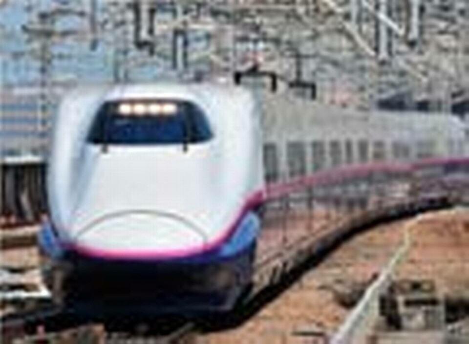 JR East Shinkansen. JR East Shinkansen.
