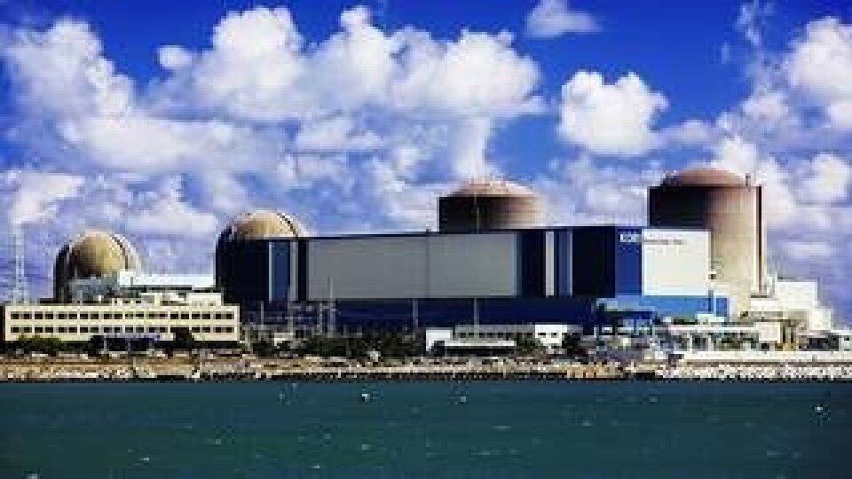 Kärnkraftverket Kori. Foto: KHNP