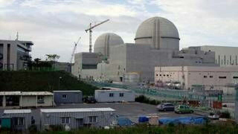 Vid kärnkraftverket Kori i södra Sydkorea byggs och planeras sex nya reaktorer. Men nu har färdigställandet av två av dem stoppats i väntan på nya beslut. Foto: Ryu Seung-il