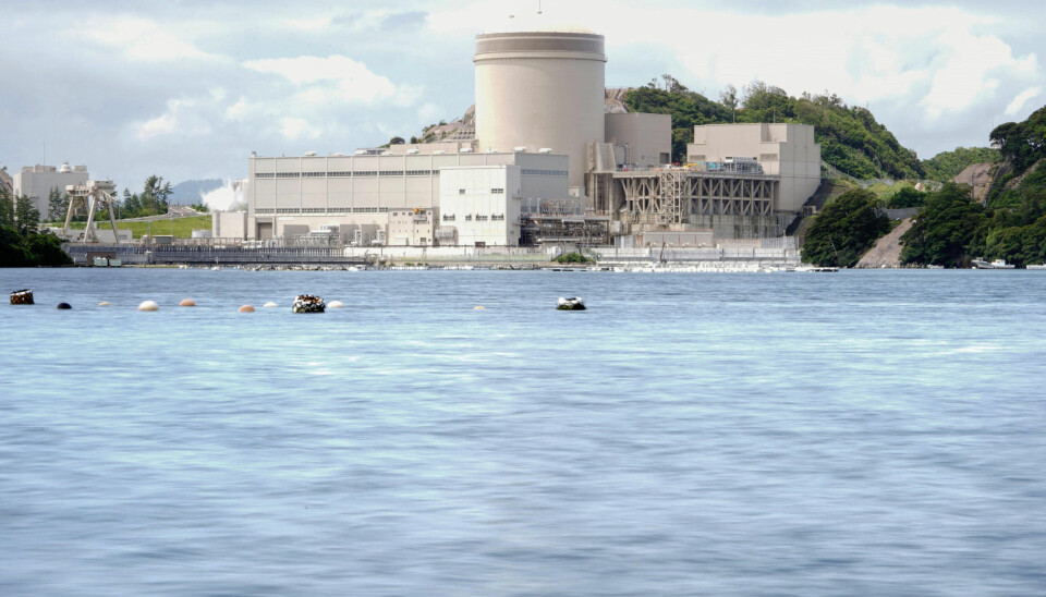 Kärnkraftverket Mihama i Japan.