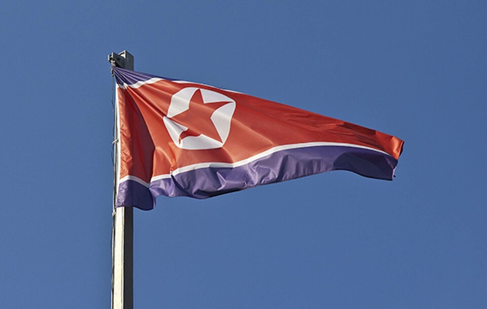Teknik från FOI kan ge svar om Nordkoreabomb