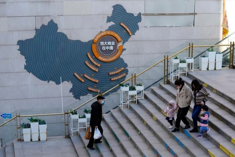 Fastighetsjätten Evergrande har fortsatta problem. Arkivbild. Foto: Ng Han Guan/AP/TT Fastighetsjätten Evergrande har fortsatta problem. Arkivbild. Foto: Ng Han Guan/AP/TT