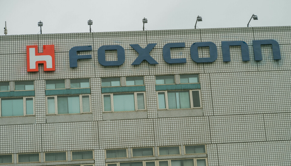 Teknikföretaget Foxconns huvudkvarter i Taiwan.