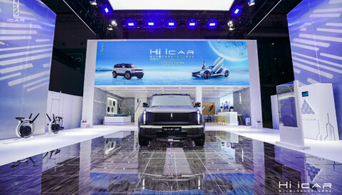 Icar 03. Icar 03.