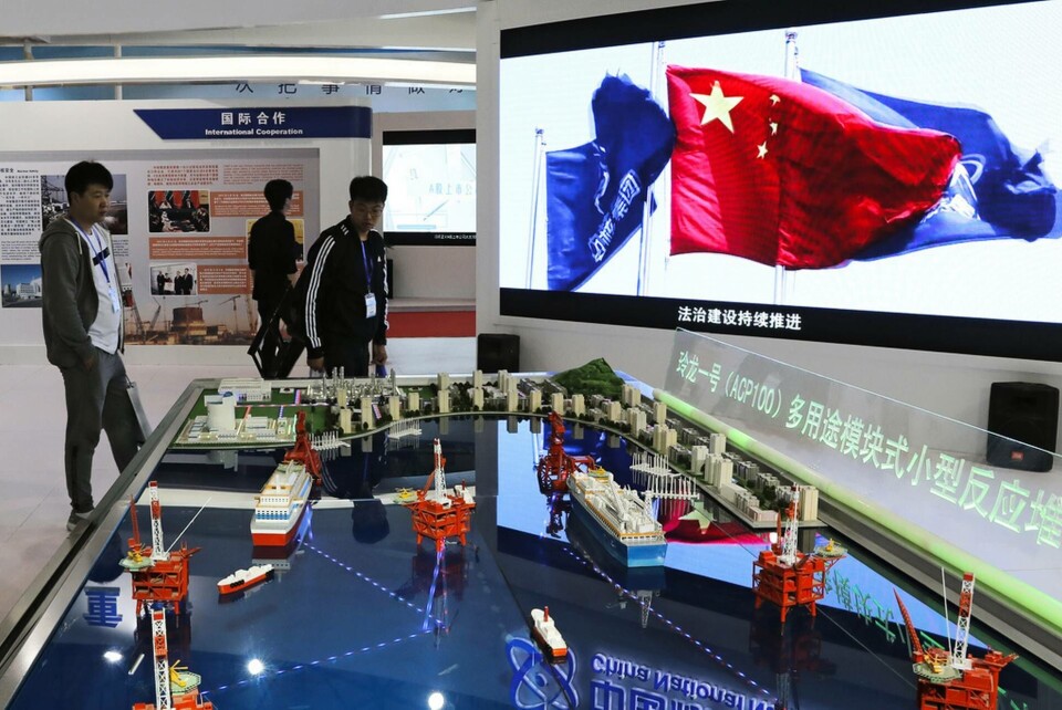 Kina satsar på atomkraft. Arkivbild från en industrimässa i Peking.
Foto: Andy Wong/AP/TT Kina satsar på atomkraft. Arkivbild från en industrimässa i Peking.
Foto: Andy Wong/AP/TT