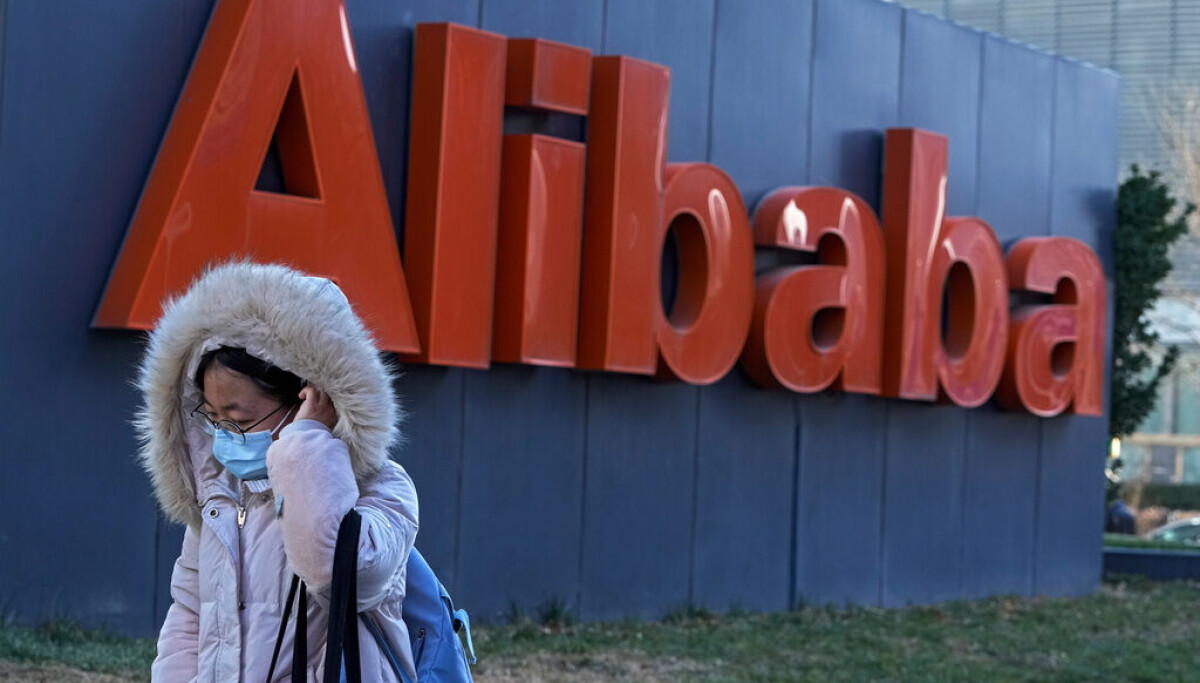 Så här kommer Alibaba-backade Open AI-konkurrenten att revolutionera din användning av AI-modeller Så här kommer Alibaba-backade Open AI-konkurrenten att revolutionera din användning av AI-modeller