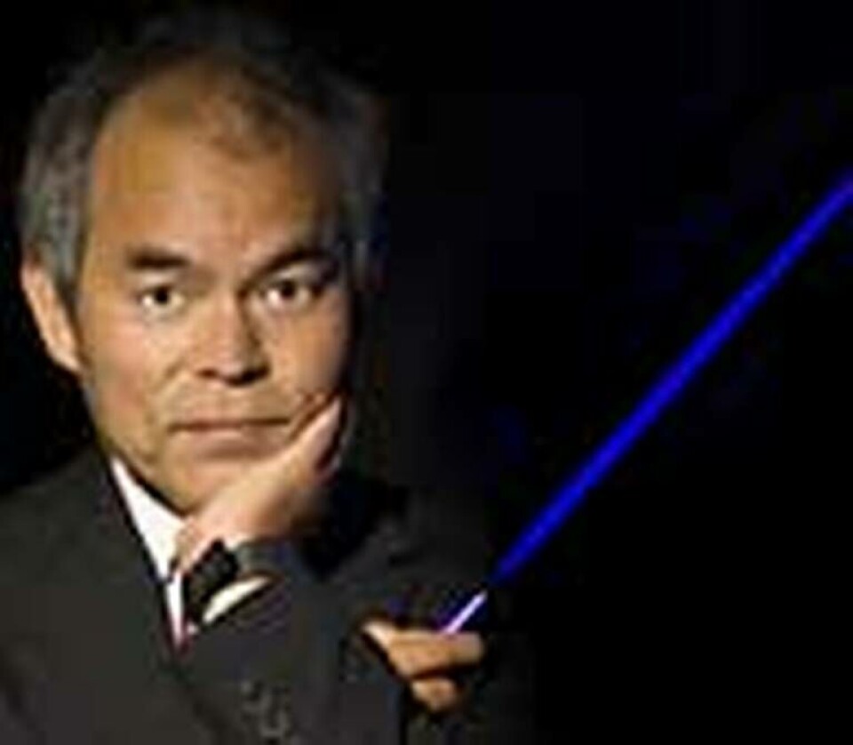 Shuji Nakamura Shuji Nakamura