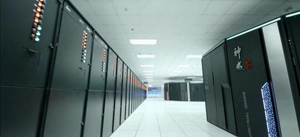 Världens kraftfullaste dator är den kinesiska Suinway Taihu Light. Foto: Wuxi National Supercomputer Center