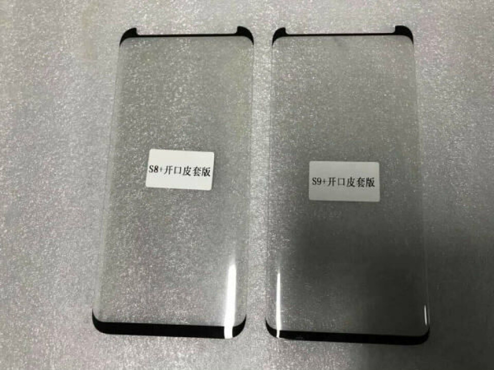 Tunnare ram på Samsung Galaxy s9? Tunnare ram på Samsung Galaxy s9?