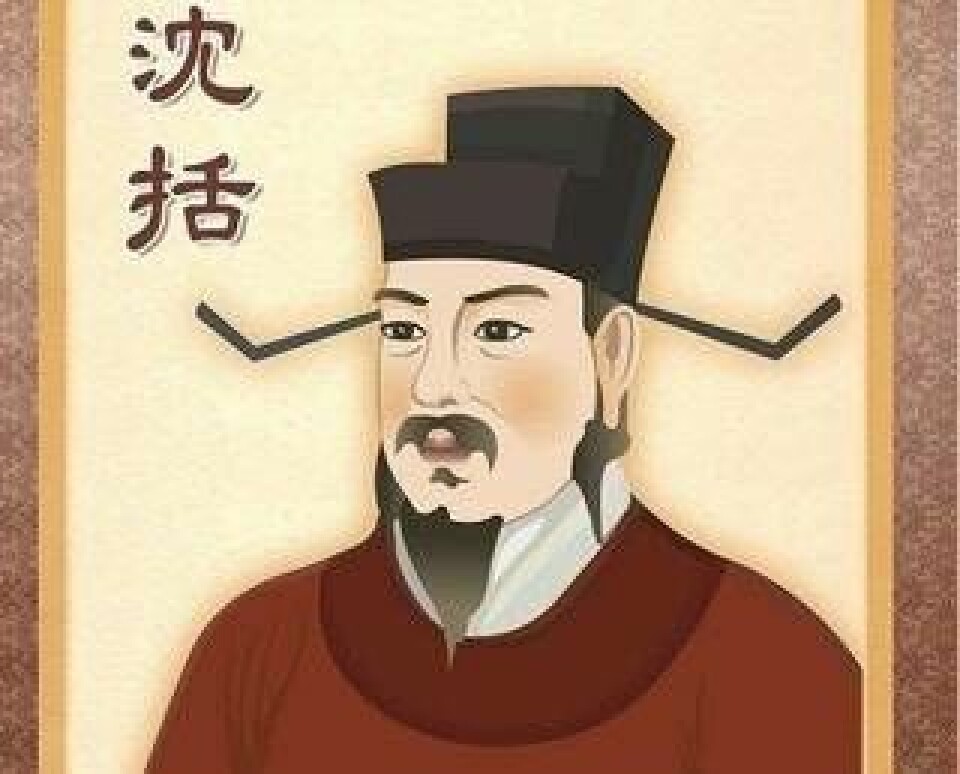 Shen Kuo, 1031–1095, genial kinesisk vetenskapsman som uppfann kompassen.
