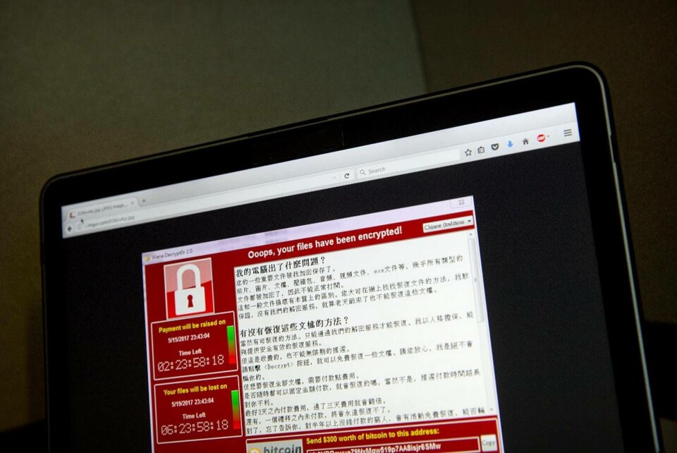 Masken Wannacry låser datorn. Masken Wannacry låser datorn.