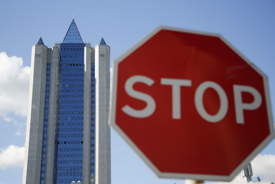 Flödet av gas till Europa minskade under torsdagen. Arkivbild. Foto: CHINE NOUVELLE/SIPA/Shutterstock Flödet av gas till Europa minskade under torsdagen. Arkivbild. Foto: CHINE NOUVELLE/SIPA/Shutterstock