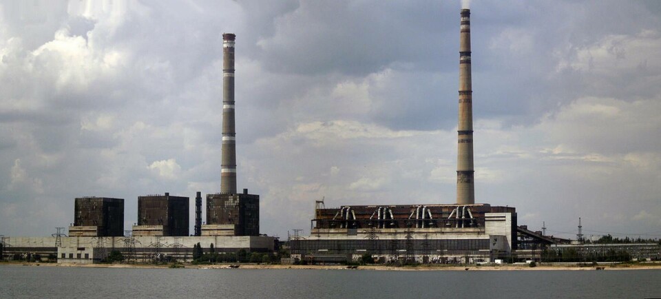 Kolkraftverket Vuhlehirska i östra Ukraina. Foto: Artemka/Wikimedia Kolkraftverket Vuhlehirska i östra Ukraina. Foto: Artemka/Wikimedia