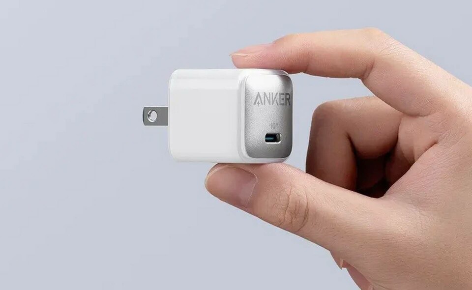 Anker Nano är en laddare som bygger på halvledaren galliumnitrid. Foto: Anker Anker Nano är en laddare som bygger på halvledaren galliumnitrid. Foto: Anker