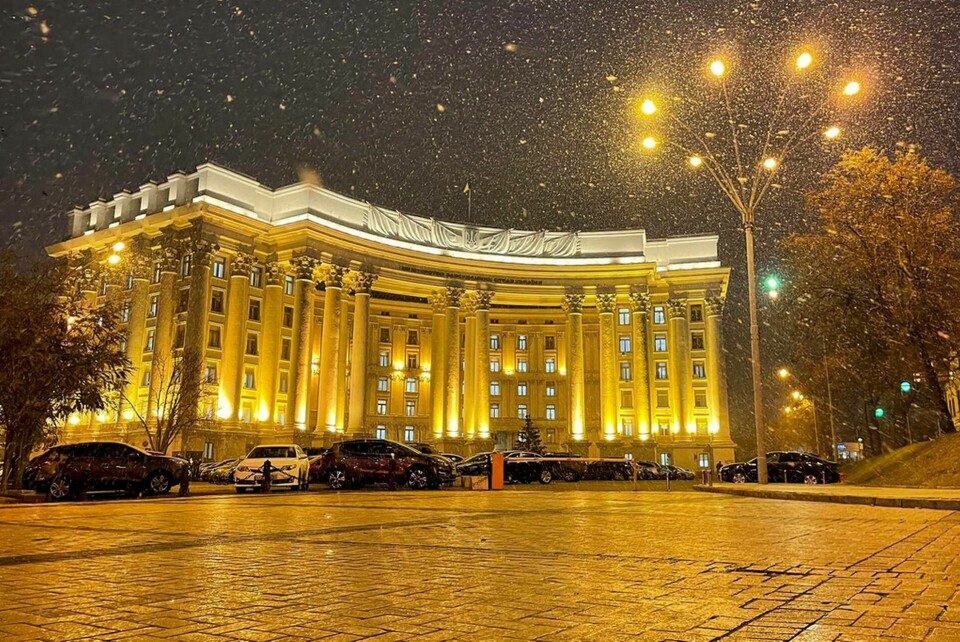 Ukrainska regerings- och myndighetssajter släcktes ned i en hackerattack på fredagen. Här är det ukrainska utrikesdepartementet i Kiev. Arkivbild. Foto: Ukrainska utrikesdepartementet/AP/TT