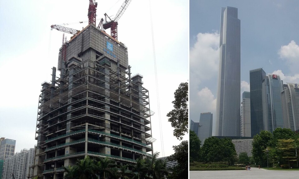 Guangzhou CTF Finance Centre. Foto: PQ77wd Guangzhou CTF Finance Centre. Foto: PQ77wd