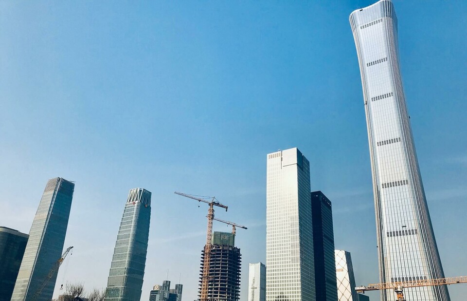 China Zun (CITIC Tower). Foto: Bairuilong China Zun (CITIC Tower). Foto: Bairuilong