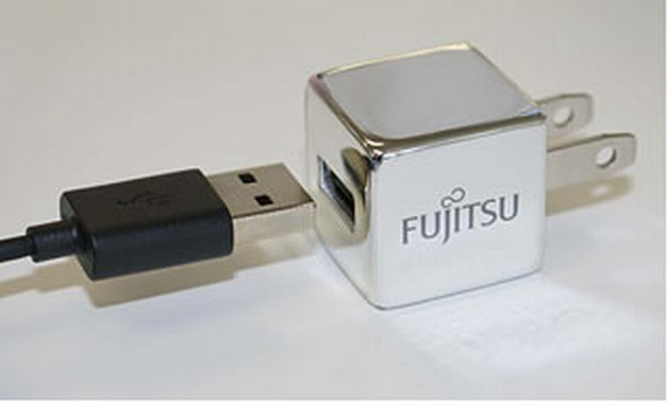 Fujitsus lilla och effektiva mobilladdare. Foto: Fujitsu Fujitsus lilla och effektiva mobilladdare. Foto: Fujitsu