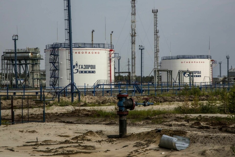En Gazprom-anläggning i den ryska regionen Yamal. Arkivbild Foto: Petr Shelomovskij/AP/TT