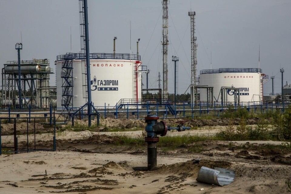 En Gazprom-anläggning i den ryska regionen Yamal. Arkivbild Foto: Petr Shelomovskij/AP/TT En Gazprom-anläggning i den ryska regionen Yamal. Arkivbild Foto: Petr Shelomovskij/AP/TT