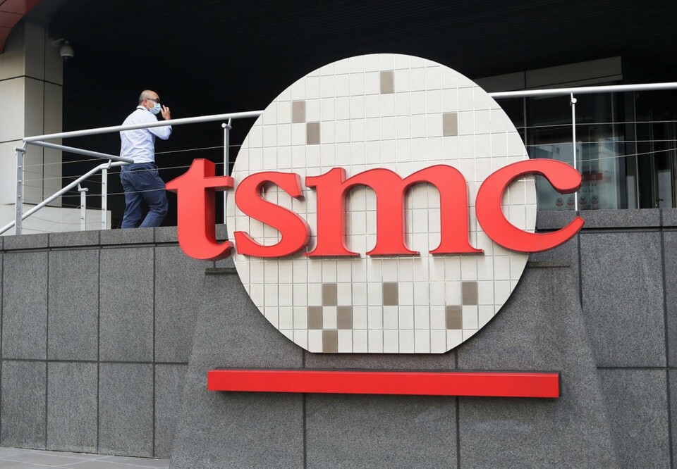 Taiwan Semiconductor Manufacturing har släppt delårssiffror. Arkivbild. Foto: Chiang Ying-ying/AP/TT Taiwan Semiconductor Manufacturing har släppt delårssiffror. Arkivbild. Foto: Chiang Ying-ying/AP/TT